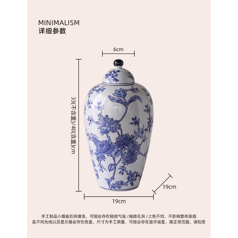 新中式中国风陶瓷插花饰品中式客厅玄关复古青花瓷花瓶软装器