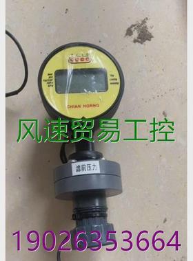 议价-非标价CHIAN HORNG电子压力表议价