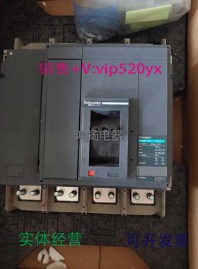 现货供应施耐德NS800NANS1000NANS1250NANS1600NA4P