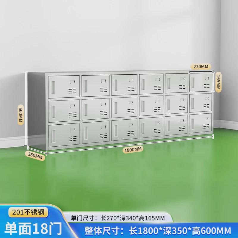 304不锈钢鞋柜使用净化车间实验室无尘换鞋凳更衣室单双面放鞋柜