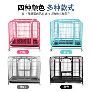 热销厂家直销方管狗笼子金毛萨摩狗笼泰迪宠物小中大型犬博美笼子