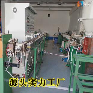 东莞现货黄绿线热收缩绝缘套管接地线标识绝缘电线保护包双色套管