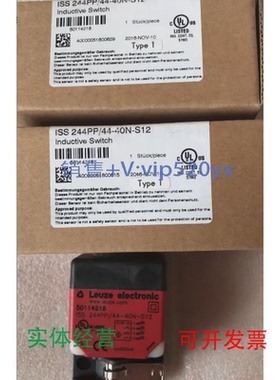 现货供应全新进口LeuzeISS244PP/44-40N-S12可配有头电缆