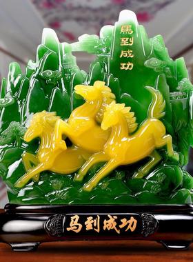 客迎天下寿山石迎客松摆件新店铺开业送礼前台收银台办公室装饰品