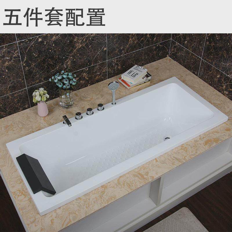 小户型亚克力嵌入式普通浴缸家用砌墙式冲浪恒温浴盆成人家用浴缸