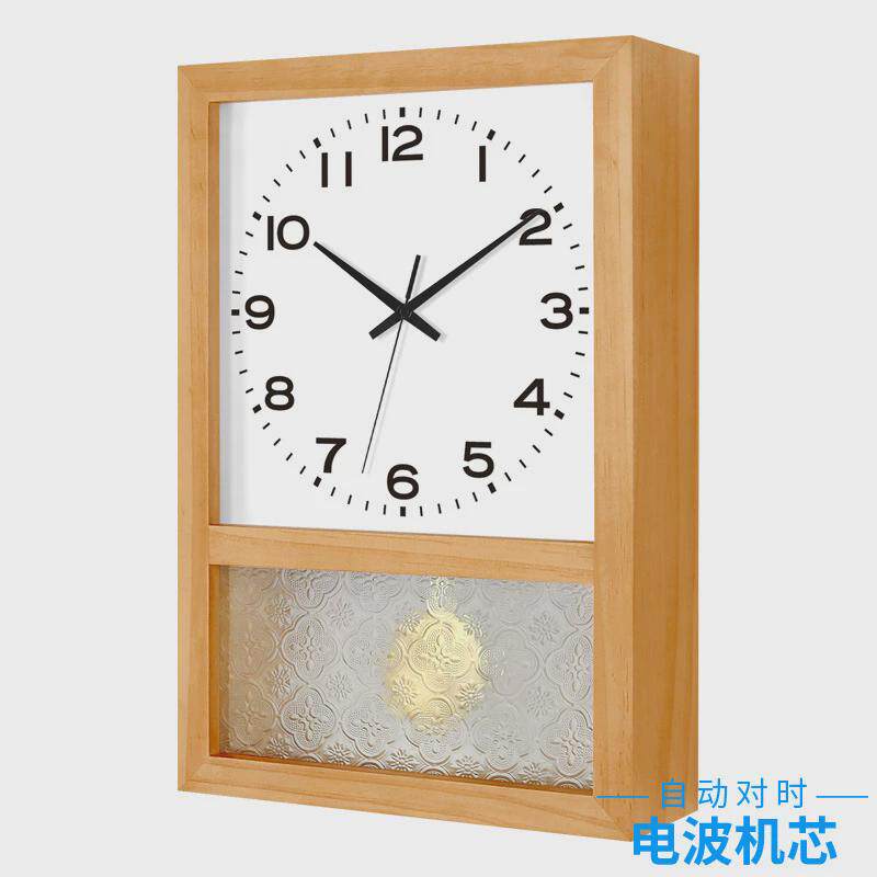 日式复古实木钟表家用客厅方形座钟北欧挂钟艺术台式摆件摇摆时钟