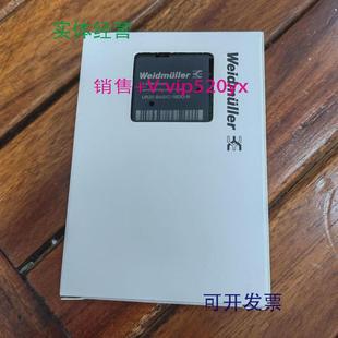 16DO BASIC N成色漂亮实物照片 全新魏德米勒UR20 供应促销