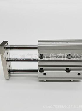 smc气缸轴三mgpm25-10-20-30-40-50-75-100-125-150-175-200-250z