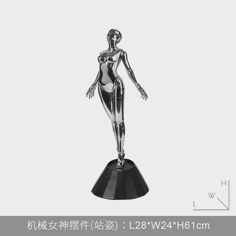 简约现代电镀软装基机械女神人物雕塑艺术摆件家居客厅空山饰品