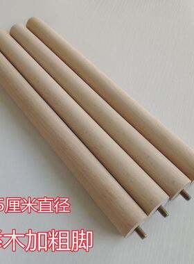 9wor衣柜内分层收纳架子柜子隔层置物架实木隔板免打孔加高木质客