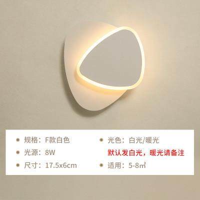 北欧壁灯酒店客房床头走廊网红室内后现代卧室客厅背景墙创意壁灯,家装灯饰光源,壁灯,淘宝优惠券,粉丝福利购,淘宝优惠卷