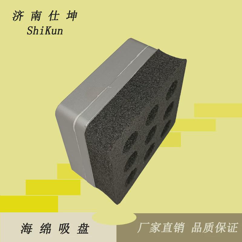 供应80*80方形海绵吸盘机械手配件石头砖块等真空吸盘用搬运
