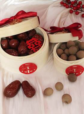 热销结婚早生贵子带胶婚房铺床全套摆件手提小篮子提篮蒸笼婚庆装