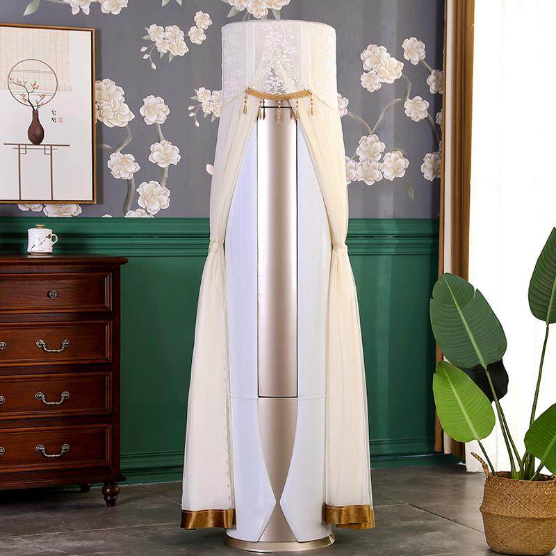 客厅圆柱形通用立式空调防尘罩开机免取蕾丝绣花中式流苏空调罩,收纳整理,按摩椅防尘罩,淘宝优惠券,粉丝福利购,淘宝优惠卷