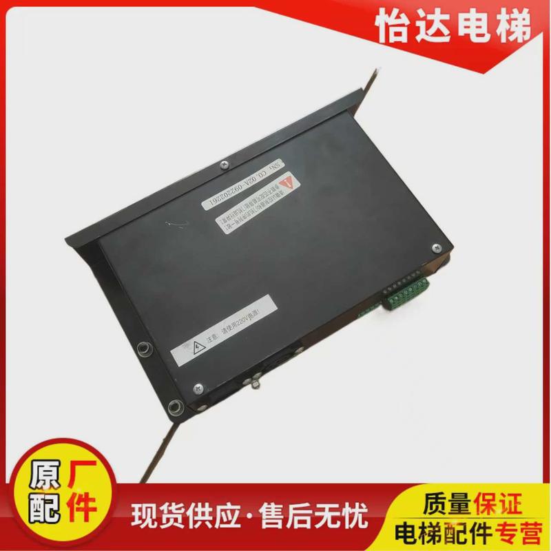 展鹏门机变频器VVVF门机控制器FE-D3000-A-G1-V/S1数字式控制器盒
