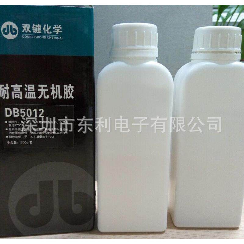 双键DB5011高温无机胶双组份高温胶980℃耐水耐油氧化铜无机胶