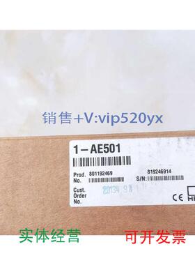 现货供应德国HBM1-AE501称重放大器801192469