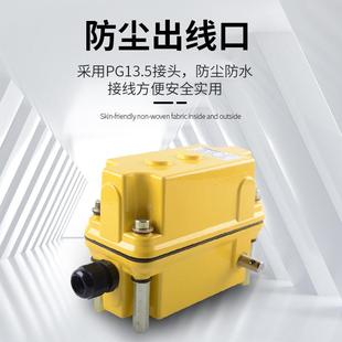 274 60起升高南限制器dxz 热销度马dxz多功能行程限位器dxz