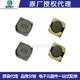 电感线圈贴片贴片功率电感cd75 68uh系列电感器