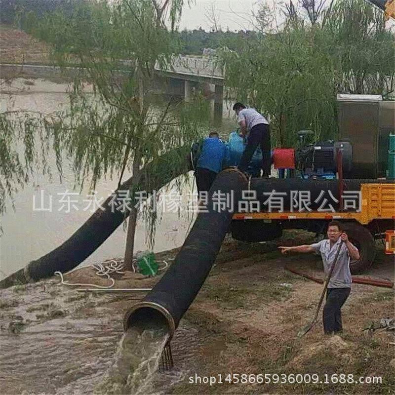 法兰橡胶管dn100-800抽吸骨架防洪排涝水泵配套钢丝排沙橡胶管