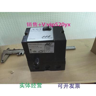 现货供应Kisawa点火器IFT244-5/1W烧嘴控制器