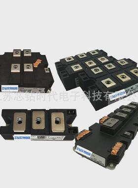 全新igbt模块ff150r12ks4_b2ff100r12ks4ff50r12rt4现货