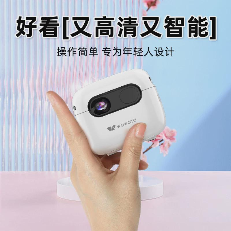 新品跨境小型dlp投影仪q7s手持放映机家用微型便携迷你袖珍投影仪