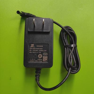 原装迈思普26V1A添可手持吸尘器充电器S030-1B260100HC电源适配器
