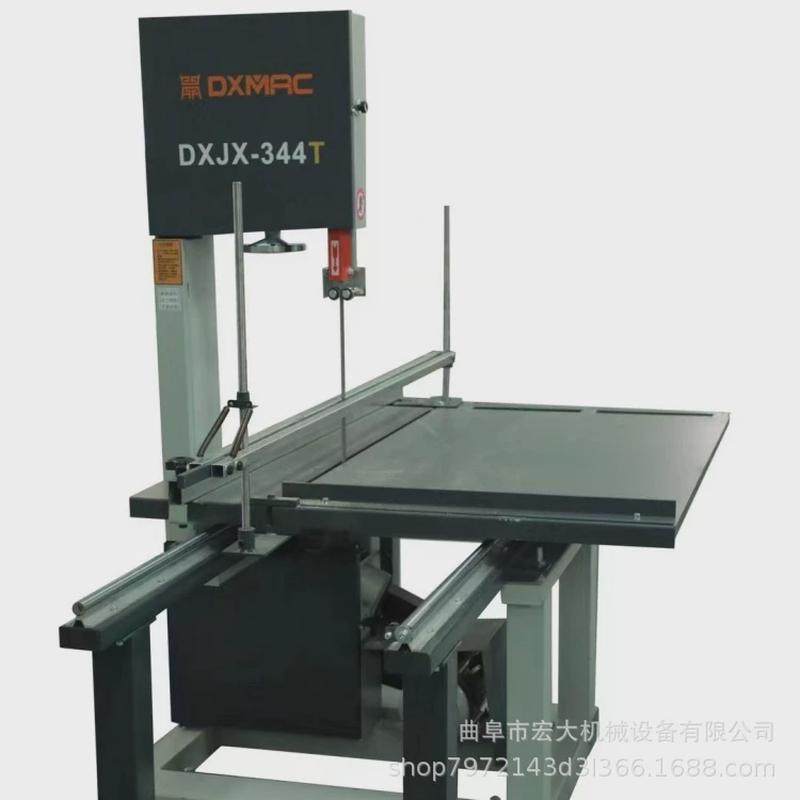344锯木料切割带锯机立式木工小型生产厂家346现货主机可当天发