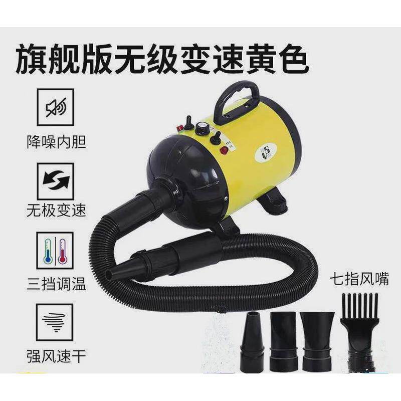 源头工厂宠物吹毛智能烘干机宠物店吹风机吹水机洗澡速干狗狗