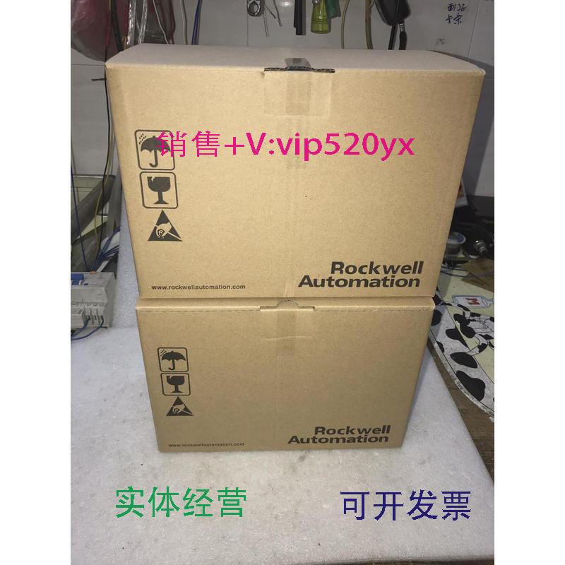 现货供应AB变频器22a/22d/22b-a2p3/a3p6/a9p6a/4p5/b2p3n104/113