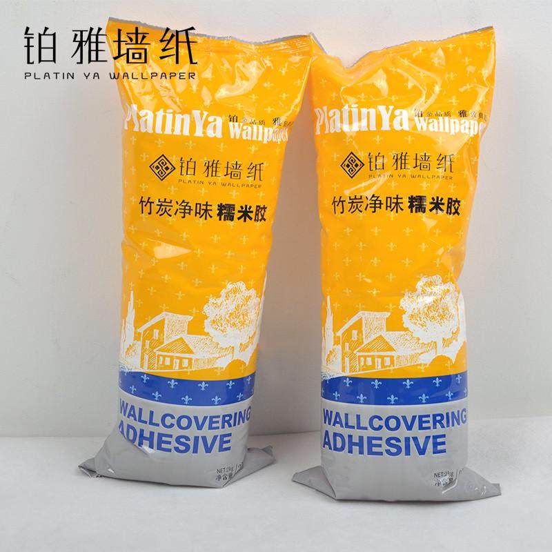 铂雅糯米胶基膜贴壁纸胶水粘壁画胶贴墙墙布壁布墙纸辅料