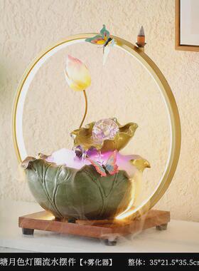 mIq招才流水摆件水循环升才客厅喷泉创意家居装饰办公室桌面开业