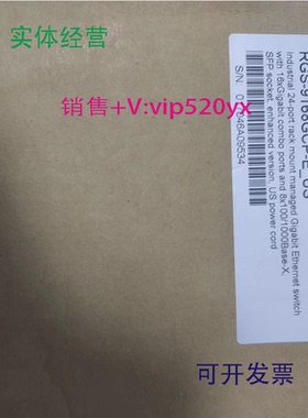 现货供应ORing工业千兆交换机RGS-9168GCP-E-US
