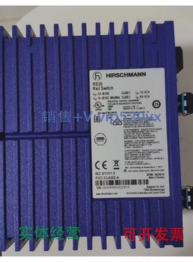 现货供应德国赫斯曼工业交换机RS30-08020606EDHEHC09.0.14646038