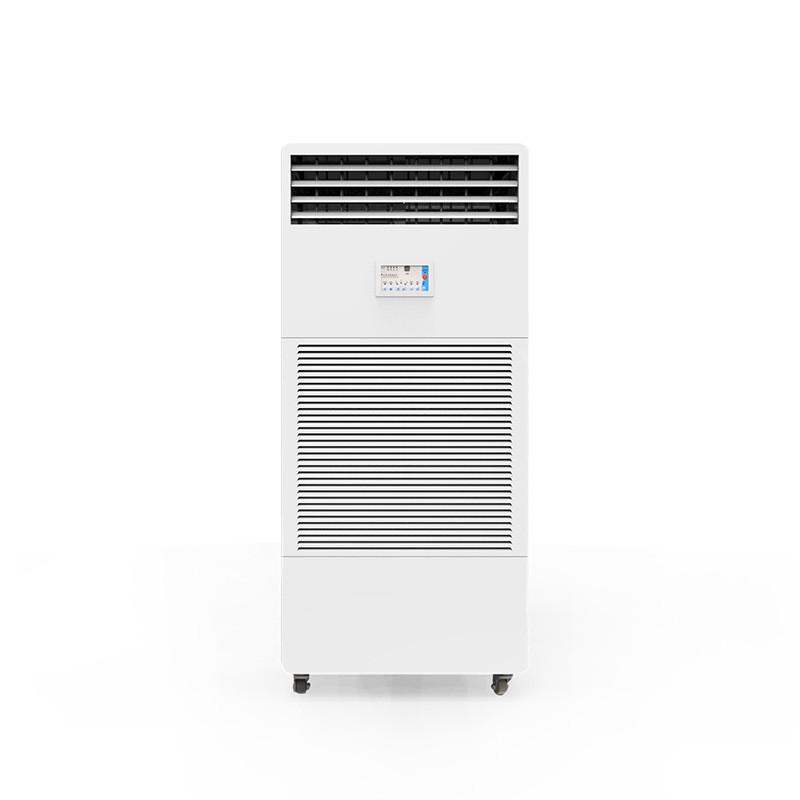 多乐信厂家直销加湿机车间机房实验室厂房工业湿膜加湿器