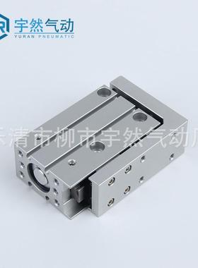 smc型直线导轨滑台气缸mxh6/10/16/20-10-15-20-25-30-40-50z60