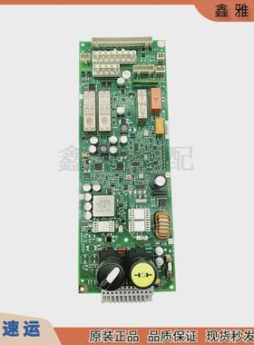 电梯配件3300 0板ID594238 594239 594240 594241松闸