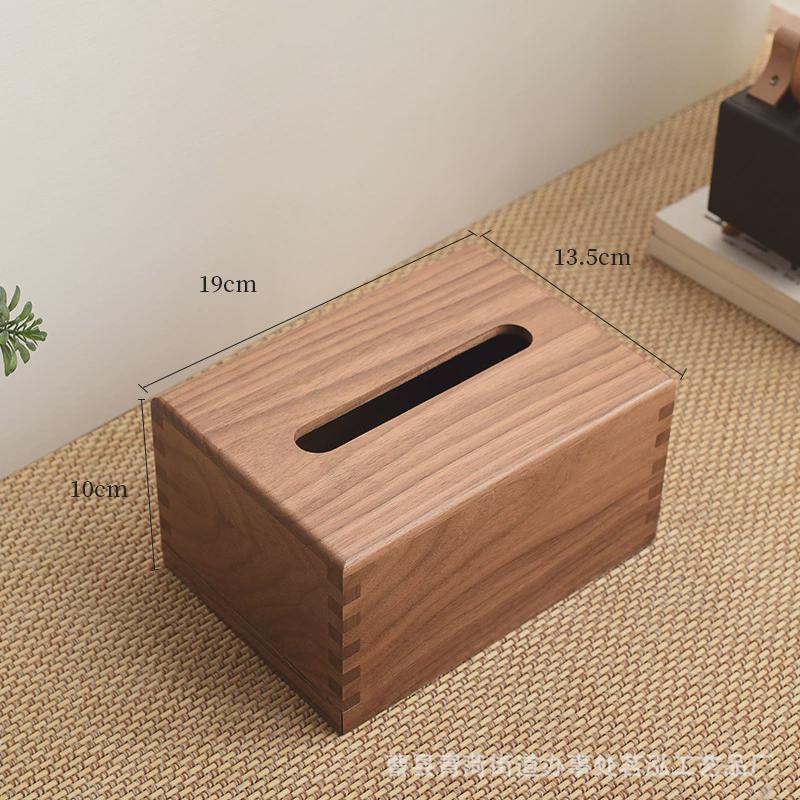 黑胡桃木酒店家用客厅桌面抽纸盒茶几纸巾收纳盒纸巾盒餐巾纸盒