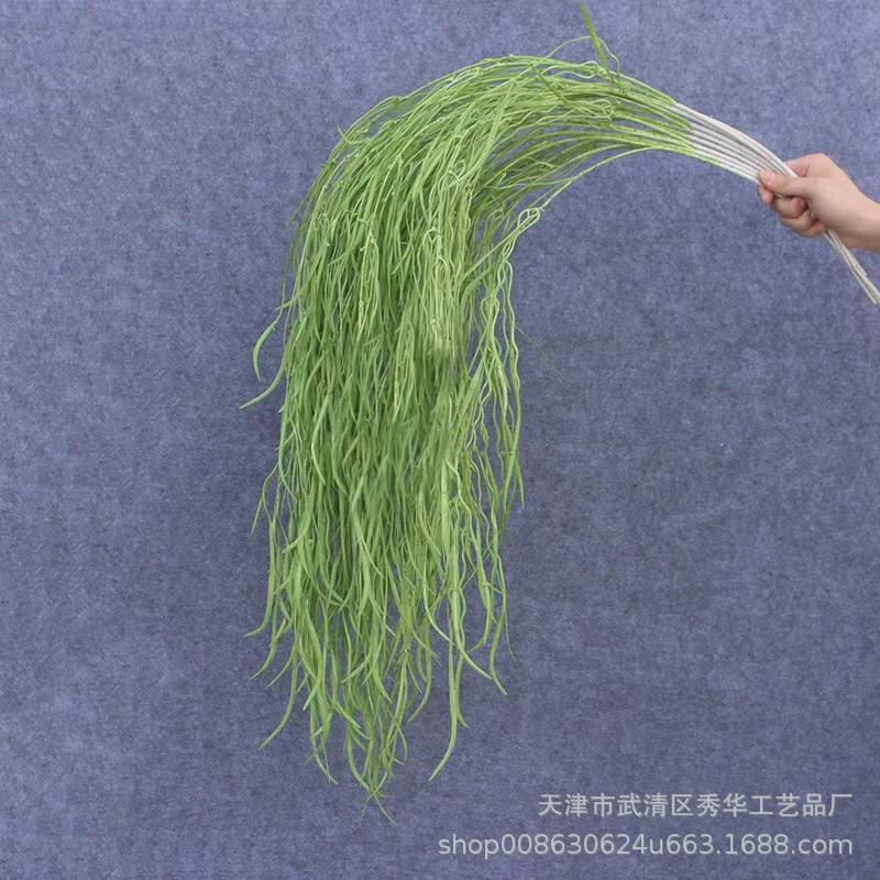 悬挂仿真花婚庆装饰柔丽丝彩色波纹草情人泪花艺塑料花流苏吊米