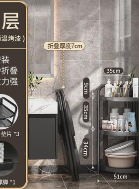 z54g卫生间落地洗手间三角置物架厕所收纳用品大全多层浴室脸盆架