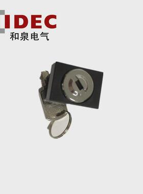 IDEC和泉2档自复位LB3K-2ST1A钥匙选择开关3脚小按钮开关