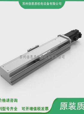 热销AIM滑台电动缸系列AIMS-280-X/L20-100-DM-M150-O3-Z全新原装