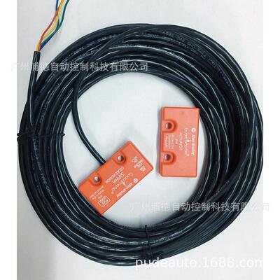 440N-S32024安全开关Sipha