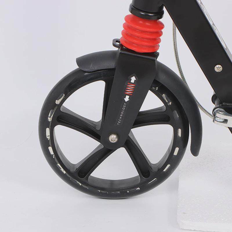 滑板车成人儿童脚踏都市代步车运动便携折叠单脚带刹车滑轮车