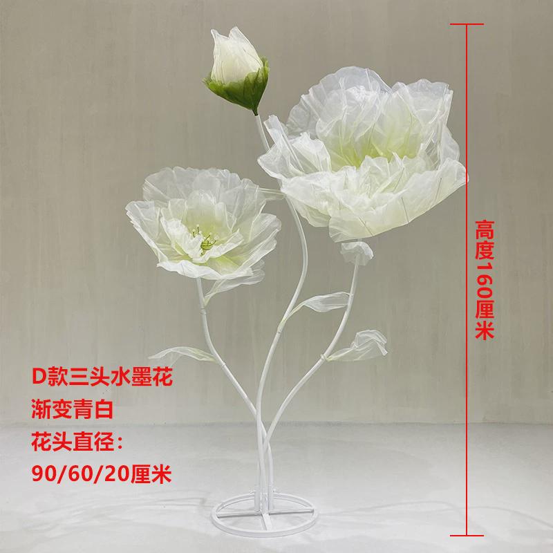 商场美陈摆件道具电动机械开合花丝网花服装店橱窗抖音直播间装饰