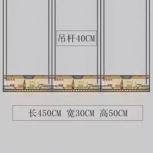 吧台酒架悬挂吊架酒吧置物架酒杯架倒挂式酒柜吊柜工业风铁艺定作