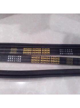 5l5v56904l5v60005l5v6000带窄v联体4l5v6350组三角皮带