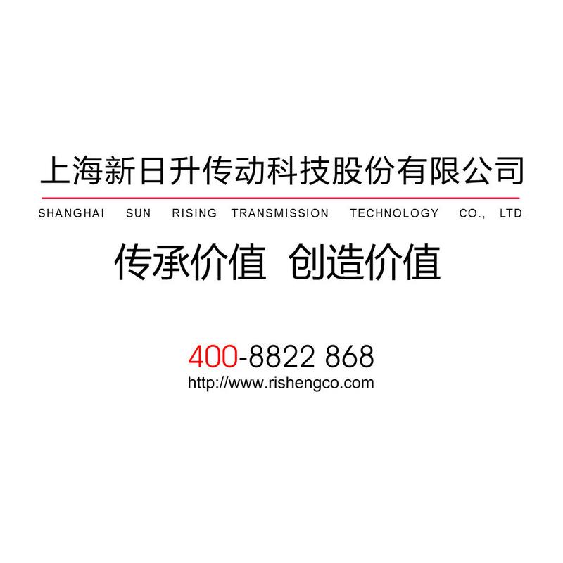 AIRTAC亚德客气动元件气管X-UWS