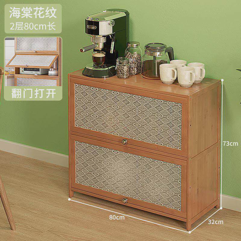 餐边柜子厨房储物茶水置物边柜实木酒柜客厅靠墙橱柜电视柜旁转角